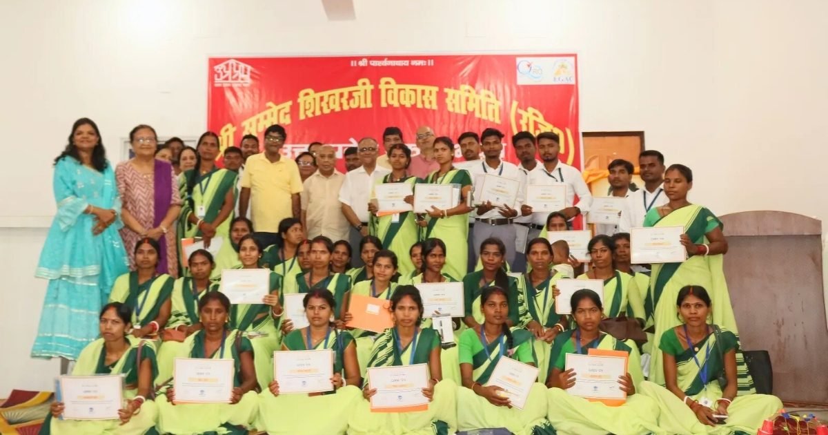 SHIKHARJI UPPB - Best Jain Charitable Trust for Education