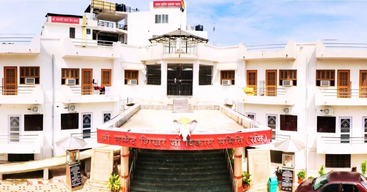 SHIKHARJI UPPB- Best Jain Charitable Trust in Jharkhand